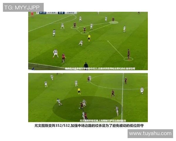 杭州乒乓球队的战术解析与阵地战深度剖析 杭州乒乓球队的战术解析与阵地战深度剖析